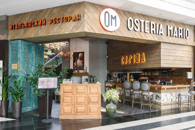 Osteria Mario , Москва - «Итальянский ресторан Osteria Mario на Пятницкой.  За бизнес-ланчем точно не сюда. Отзыв НЕ гурмана или как мне не везёт в  выборе блюд.» | отзывы