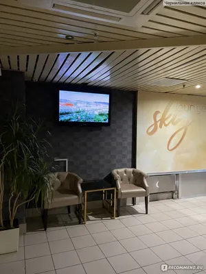 Sky lounge, Новосибирск - «Для меня это лучший ресторан города: чудесный  вид, быстрое обслуживание, превосходные блюда и при всем этом весьма  умеренный ценник» | отзывы