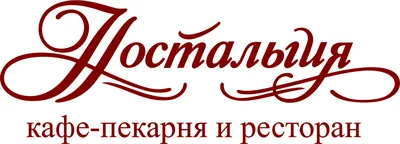 Черное море, ресторан, Кутузовский просп., 32, Москва — Яндекс Карты