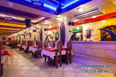 MOSCOW - JULY 2014: Interior Of A Luxury Restaurant \"OGNI\". Modern Bar  Design Stock Photo, Picture and Royalty Free Image. Image 60797329.