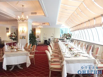 ОТЕЛЬ ОНЕГИН (Екатеринбург) - отзывы и фото - Tripadvisor