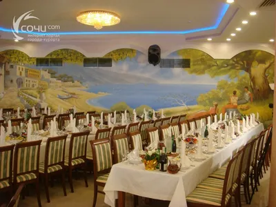 Пейзаж, ресторан - Сочи - SOCHI.com