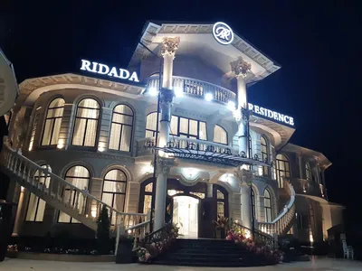 Ridada residence restaurant, Naltchik - Critiques de restaurant