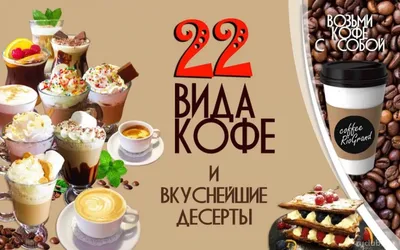 Ресторан РИО Гранд - отзывы, фото, онлайн бронирование столиков, цены,  меню, телефон и адрес - Рестораны, бары и кафе - Москва - Zoon.ru
