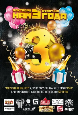В Костроме закрывают все рестораны «Макдоналдс» | 09.03.2022 | Кострома -  БезФормата