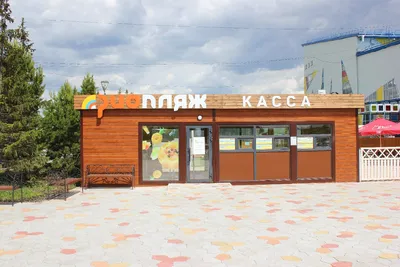 Наурыз, 21 марта 2020 23:00, РИО - Афиша Омска
