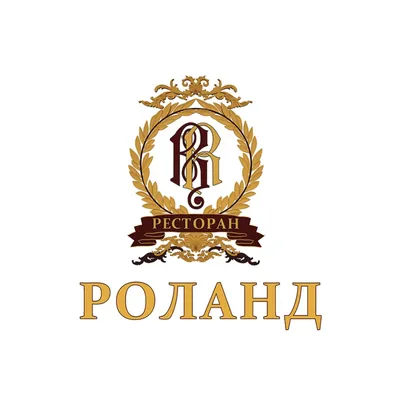 Ресторан «РОЛАНД» — Плавучий ресторан в Чебоксарах