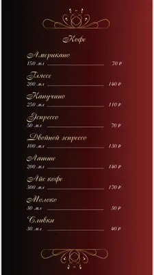 Отель СЕДЬМОЕ НЕБО, гостиница -*, Анапа (Витязево) Россия: цены на отдых,  фото, отзывы, бронирование онлайн. Лучшие предложения от Библио-Глобус