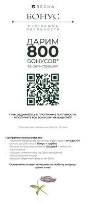 Прокуратура Тольятти направила в Роспотребнадзор результаты проверки  ресторанов, которые посетила программа \"Ревизорро\" | CityTraffic