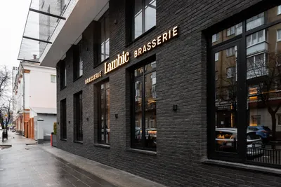 Brasserie Lambic, ресторан, Никитинская ул., 24, Воронеж — Яндекс Карты