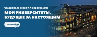 Передвижная выставка «Поезд Победы» приедет в Ставрополь 5 марта :: 1777.Ru