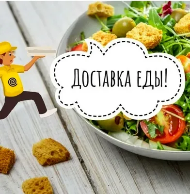 Отличные рецепты простых блюд и кулинарные советы в картинках