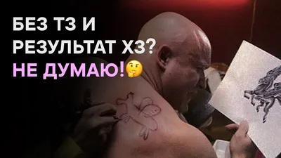 Лазерная эпиляция-шугаринг - Потрясающей результат👏👏👏 Жду Вас на  процедуры ЛАЗЕРНОЙ ЭПИЛЯЦИИ. ✓это не больно ✓быстро ✓эффективно ✓безопасно  Уже тысячи девушек получили великолепный результат. Студия ЭЙФОРИЯ 🌺 на  тулепова1 Ваш мастер Анастасия ...