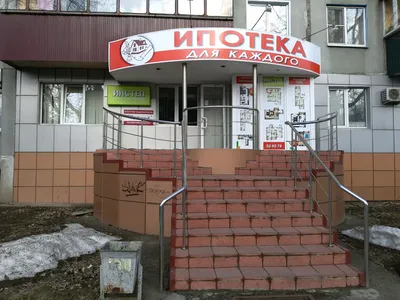 ЖК на Плевицкой в Курске - купить квартиру в жилом комплексе: отзывы, цены  и новости