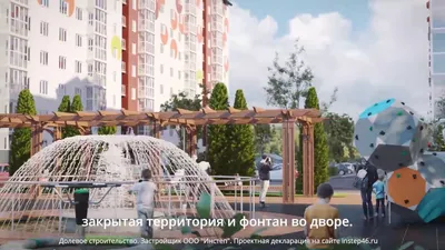 Ход строительства Рябинки Парк - фото от 04 февраля 2019 - НашДом.РФ