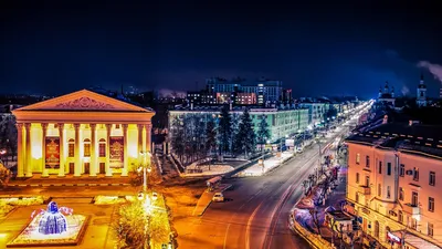 Рязань центр города - 74 фото