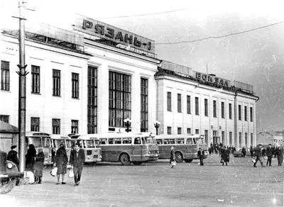 Рязань в семейных фотоальбомах: как выглядели вокзал и Ленин в прошлом веке