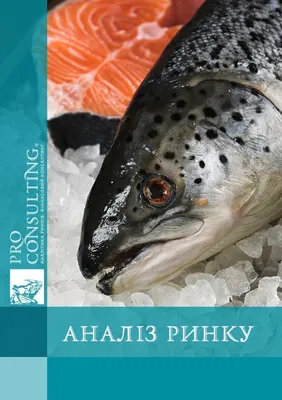 Рейтинг морепродуктів: найбільш поживні види риби | Newfood