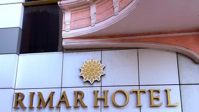 Rimar Hotel and SPA (Римар Отель СПА) - Краснодар, ул. Кубанская  Набережная, 44: цены 2024, фото и отзывы