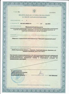 Показания для проведения безоперационной ринопластики - Клиника