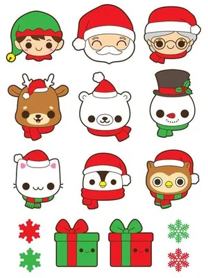 Новогодние рисунки для срисовки: простые и милые идеи 2022! | Osos de  navidad, Dibujos de navidad faciles, Navidad clipart