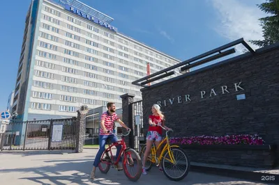 River Park, Novosibirsk – Updated 2024 Prices