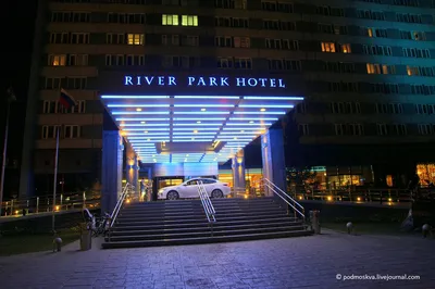 River Park, Novosibirsk – Updated 2024 Prices