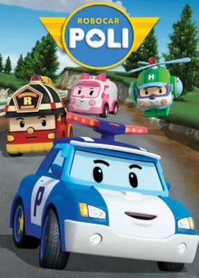 Robocar Poli (TV Series 2011– ) - IMDb