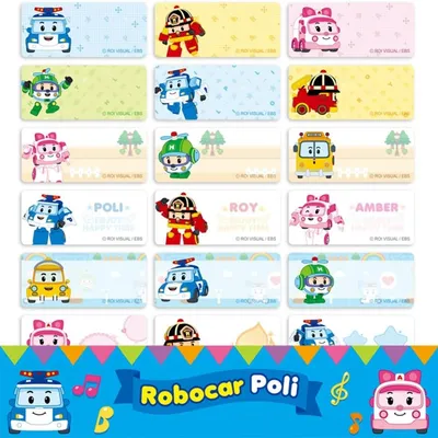 Robocar Poli - Railed/motor/cars/bicycles - AliExpress