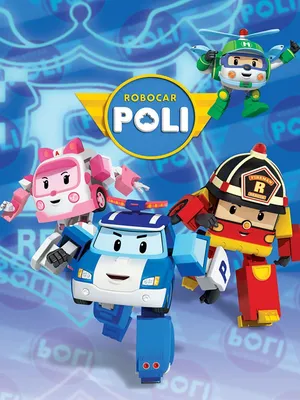 ROBOCAR POLI Season5 Big/Small 8-Type Official Plush doll-Poli Amber Roy  Heli | eBay