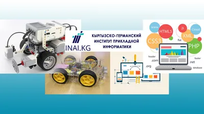 Курсы робототехники для детей в Одессе - ЕКЦ «Beit Grand»