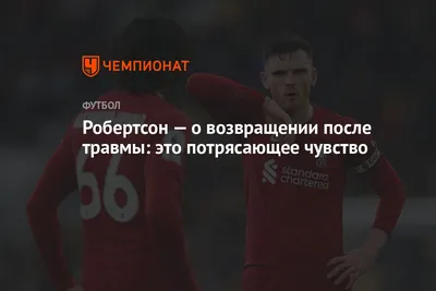 Видич и Робсон могут сыграть за \"Спартак\" в ретроматче со сборной России -  РИА Новости Спорт, 02.08.2023