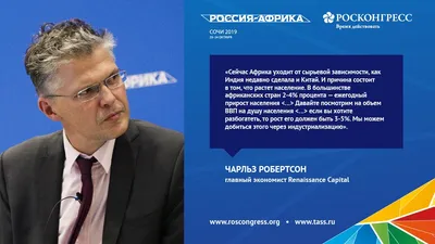 Лучшие легионеры в истории РПЛ: нападающий «Спартака» Луис Робсон –  «Чемпионат» - Чемпионат