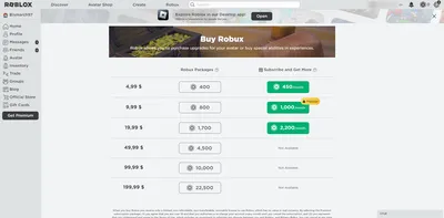 Купить Подарочная карта Roblox на 200 Robux - KupiKod - магазин цифровых  товаров