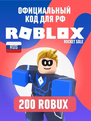 Как получить робуксы в Roblox — 5 способов в 2023