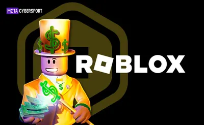 Как получить робуксы бесплатно в ROBLOX? | Пикабу