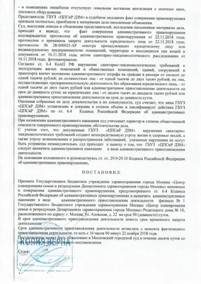 Закрытие роддома № 25 в Новосибирске, главврач больницы № 25 объявил о  закрытии роддома, что будет с неонатологами - 31 мая 2022 - НГС