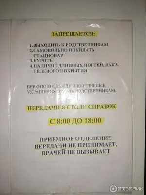Съемка выписки из роддома в г. Воронеж. Фотограф для семей и экспертов в г.  Воронеж Ирина