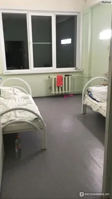 Роддом Электроника, Воронеж - «Родить бесплатно - реальность или вымысел?  Мои впечатления о роддоме...» | отзывы