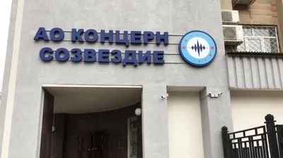 Кардиологи «Электроники» примут пациентов из других регионов по полису ОМС  | 36on.ru