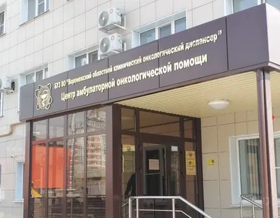 На воронежском предприятии ввели 4-дневную рабочую неделю с сохранением  зарплат – Новости Воронежа и Воронежской области – Вести Воронеж