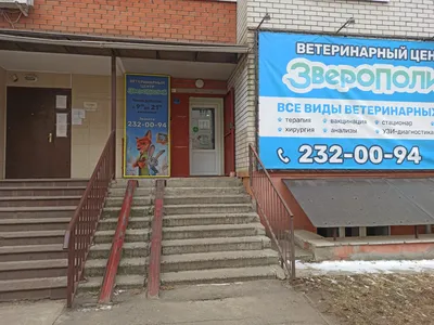 Кретинина Ю.А. Роддом \"Электроника\". История вторых родов — 18 ответов |  форум Babyblog