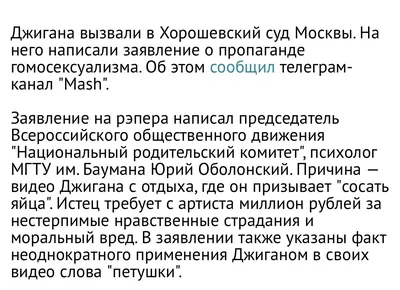 Информационно-методический центр | г. Добрянка, Пермский край -  Всероссийский конкурс родительских комитетов «Лучший родительский комитет  2020»