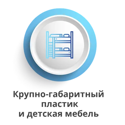 Родительский комитет – это легко! Приглашаю протестировать первую часть  курса. Всех приветствую! Меня зовут Анеля Микерина, и я освоила… | Instagram