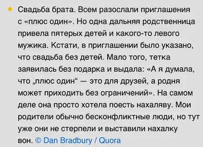 Ресторан Родня на улице Кирова: меню и цены, отзывы, адрес и фото -  официальная страница на сайте - ТоМесто Челябинск