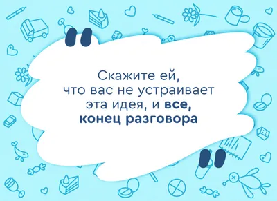 Кто кому кем приходится? Как правильно называть родственников |  Эрудит.Онлайн | Дзен