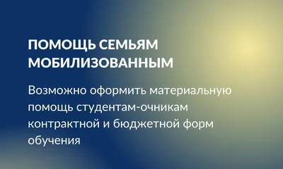 Бедные родственники, Людмила Улицкая – скачать книгу fb2, epub, pdf на  ЛитРес