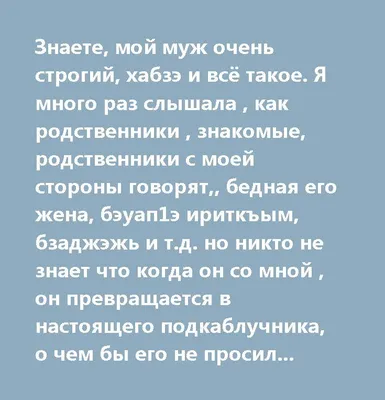 Отношение к родственникам в Исламе - Официальный сайт Духовного управления  мусульман Казахстана