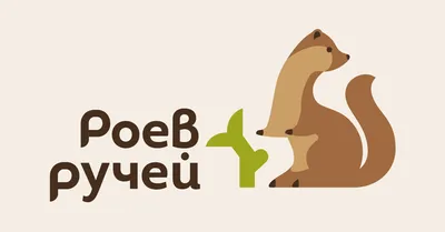 День за городом: «Роев ручей» / Новости общества Красноярска и  Красноярского края / Newslab.Ru