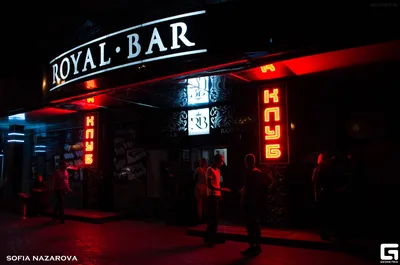 Royal Night: г. Волгоград, ул. Набережная 62-й армии, 6 - night2day.ru